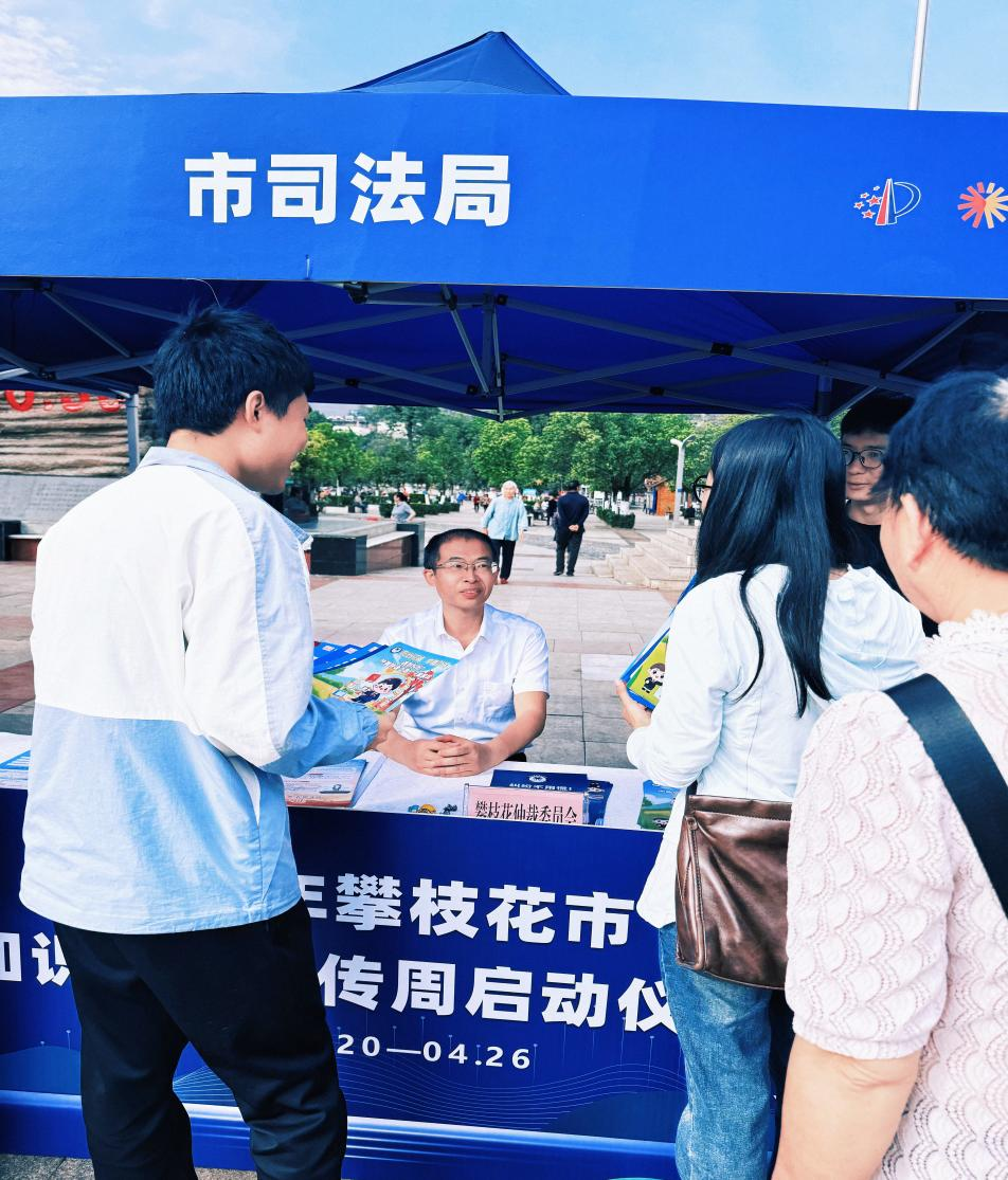 图片3.png
